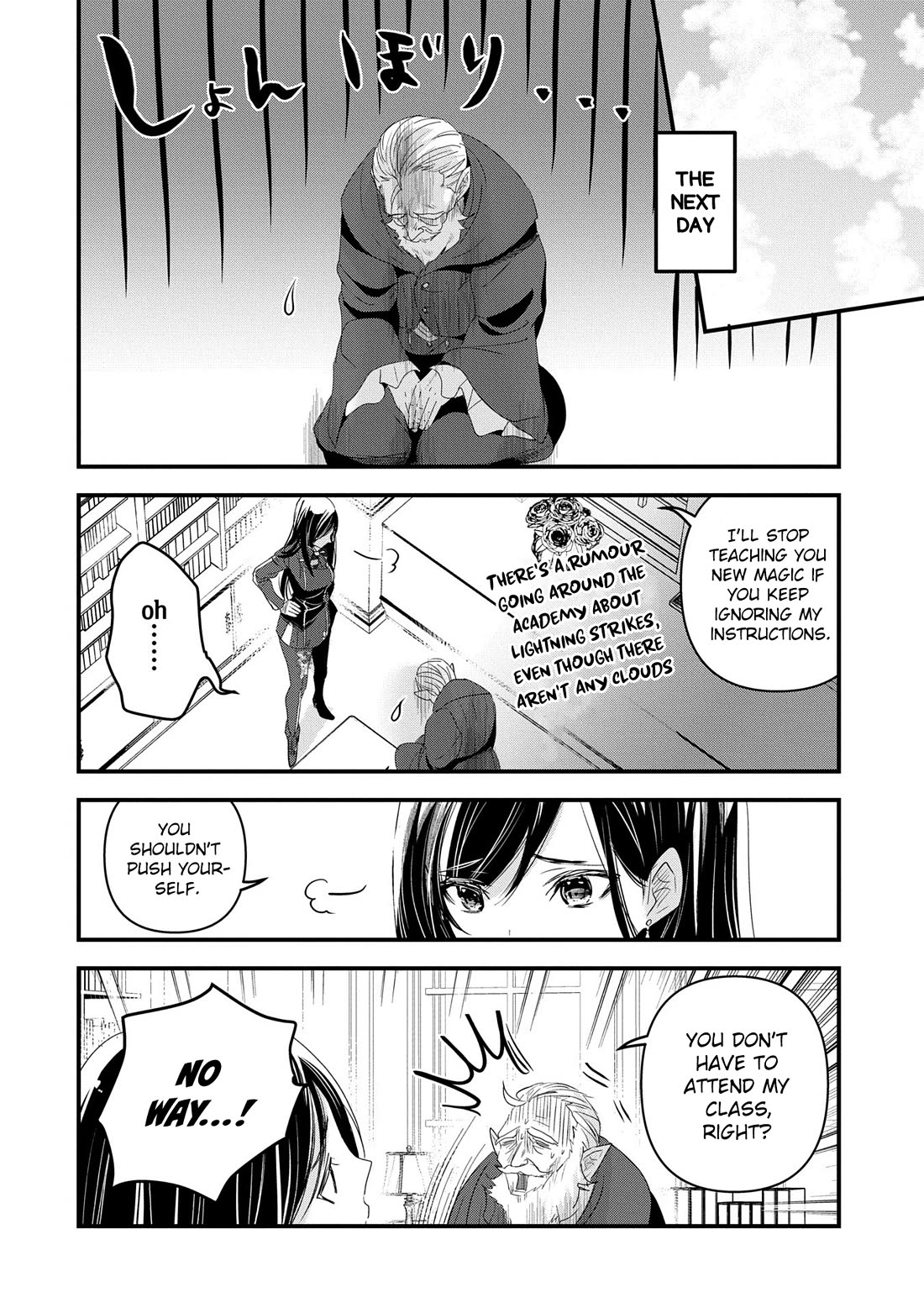 I Was Transferred To Another World And Became A Teacher, But I'm Feared As A Witch: Aoi-sensei's Academy Struggle Log chapter 13 page 17