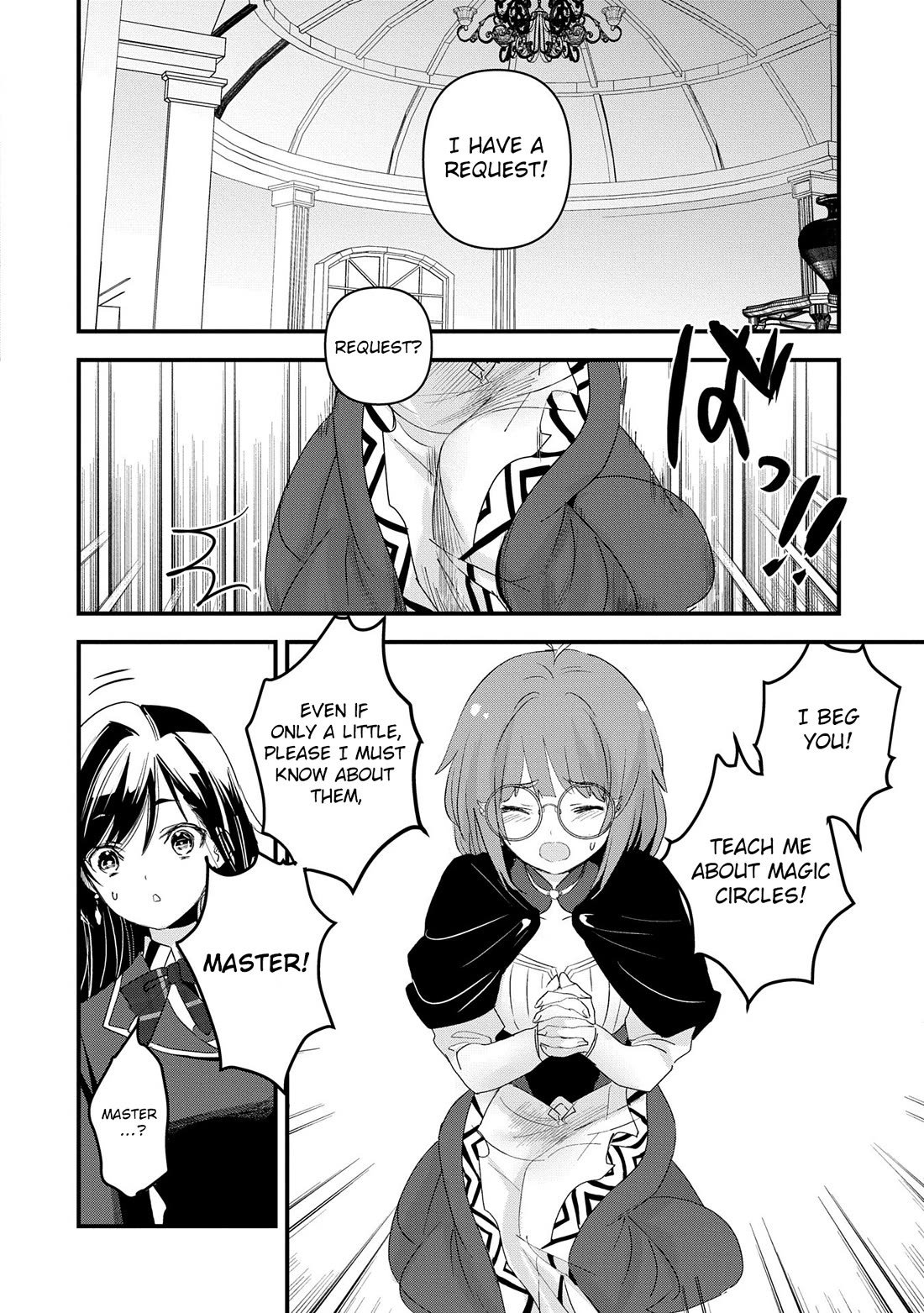 I Was Transferred To Another World And Became A Teacher, But I'm Feared As A Witch: Aoi-sensei's Academy Struggle Log chapter 13 page 23