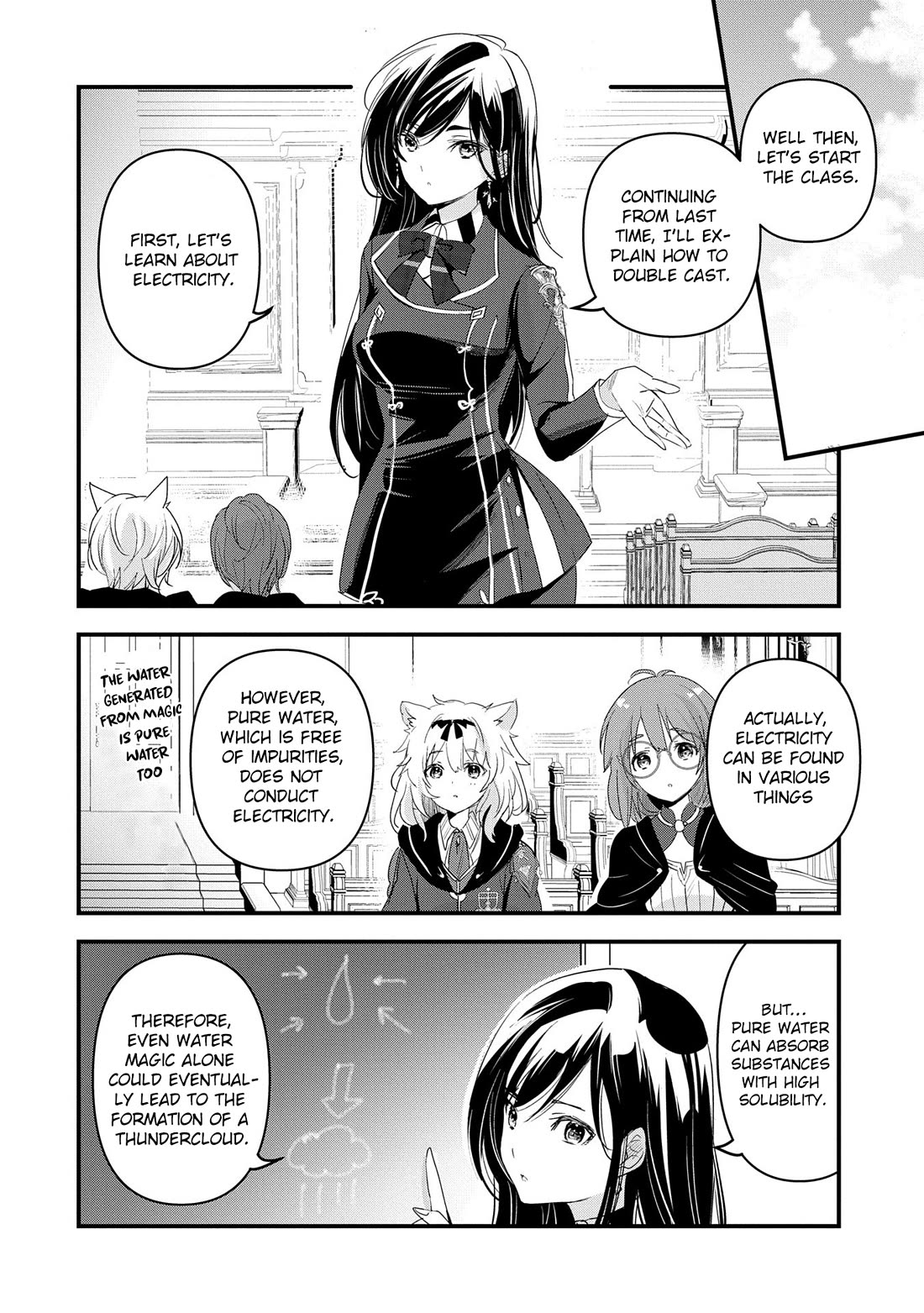 I Was Transferred To Another World And Became A Teacher, But I'm Feared As A Witch: Aoi-sensei's Academy Struggle Log chapter 13 page 3