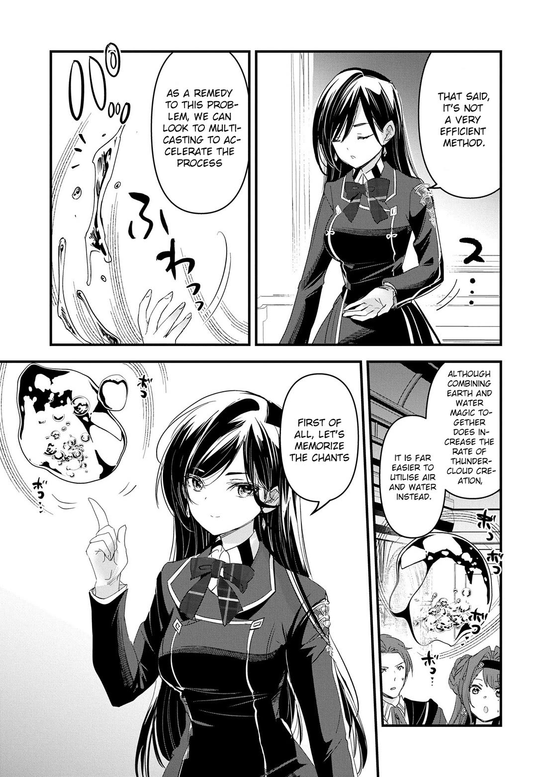 I Was Transferred To Another World And Became A Teacher, But I'm Feared As A Witch: Aoi-sensei's Academy Struggle Log chapter 13 page 4