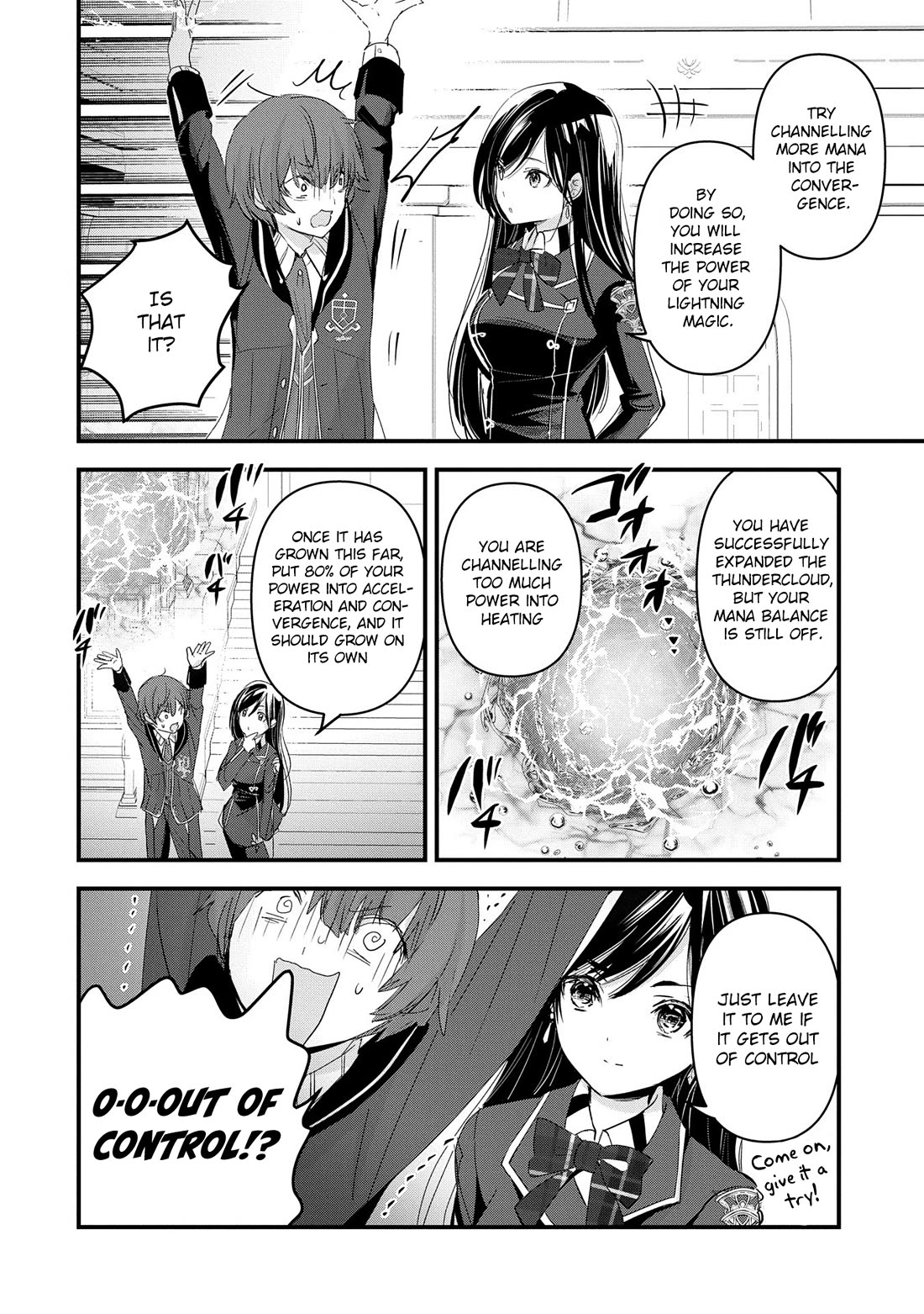 I Was Transferred To Another World And Became A Teacher, But I'm Feared As A Witch: Aoi-sensei's Academy Struggle Log chapter 13 page 7