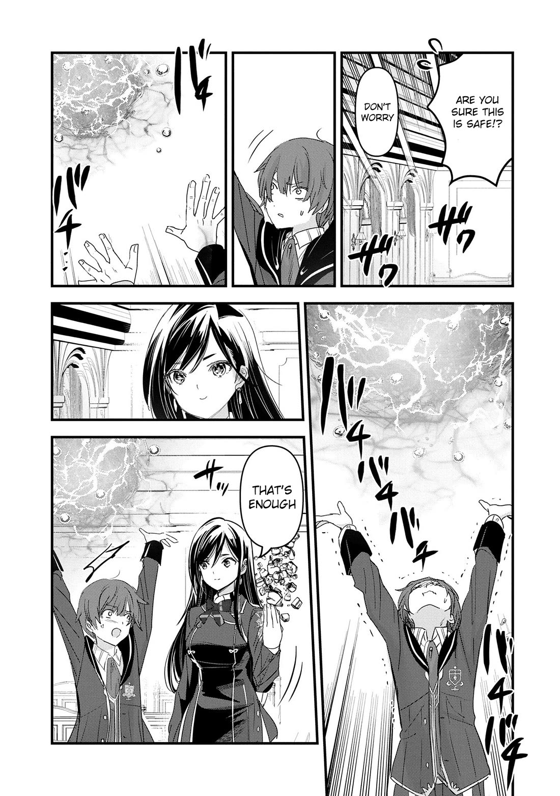 I Was Transferred To Another World And Became A Teacher, But I'm Feared As A Witch: Aoi-sensei's Academy Struggle Log chapter 13 page 8