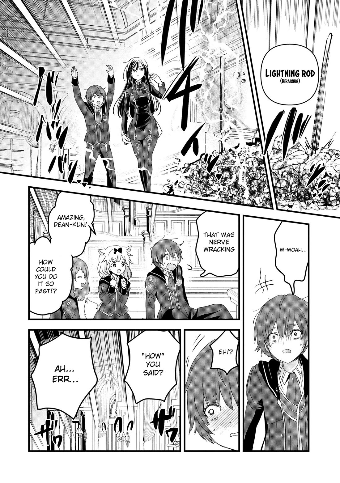 I Was Transferred To Another World And Became A Teacher, But I'm Feared As A Witch: Aoi-sensei's Academy Struggle Log chapter 13 page 9