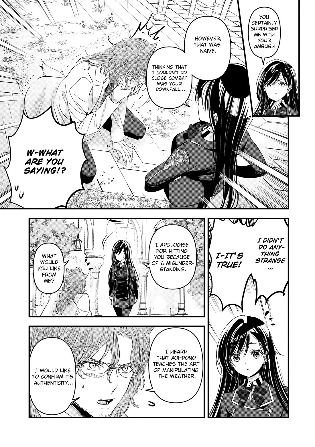 I Was Transferred To Another World And Became A Teacher, But I'm Feared As A Witch: Aoi-sensei's Academy Struggle Log chapter 14 page 12