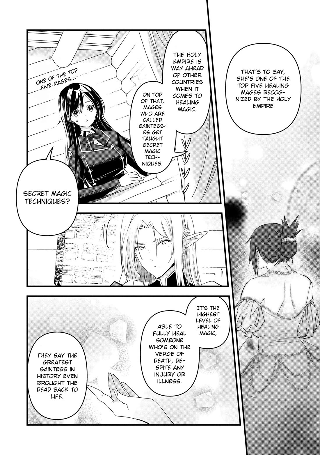 I Was Transferred To Another World And Became A Teacher, But I'm Feared As A Witch: Aoi-sensei's Academy Struggle Log chapter 15 page 13