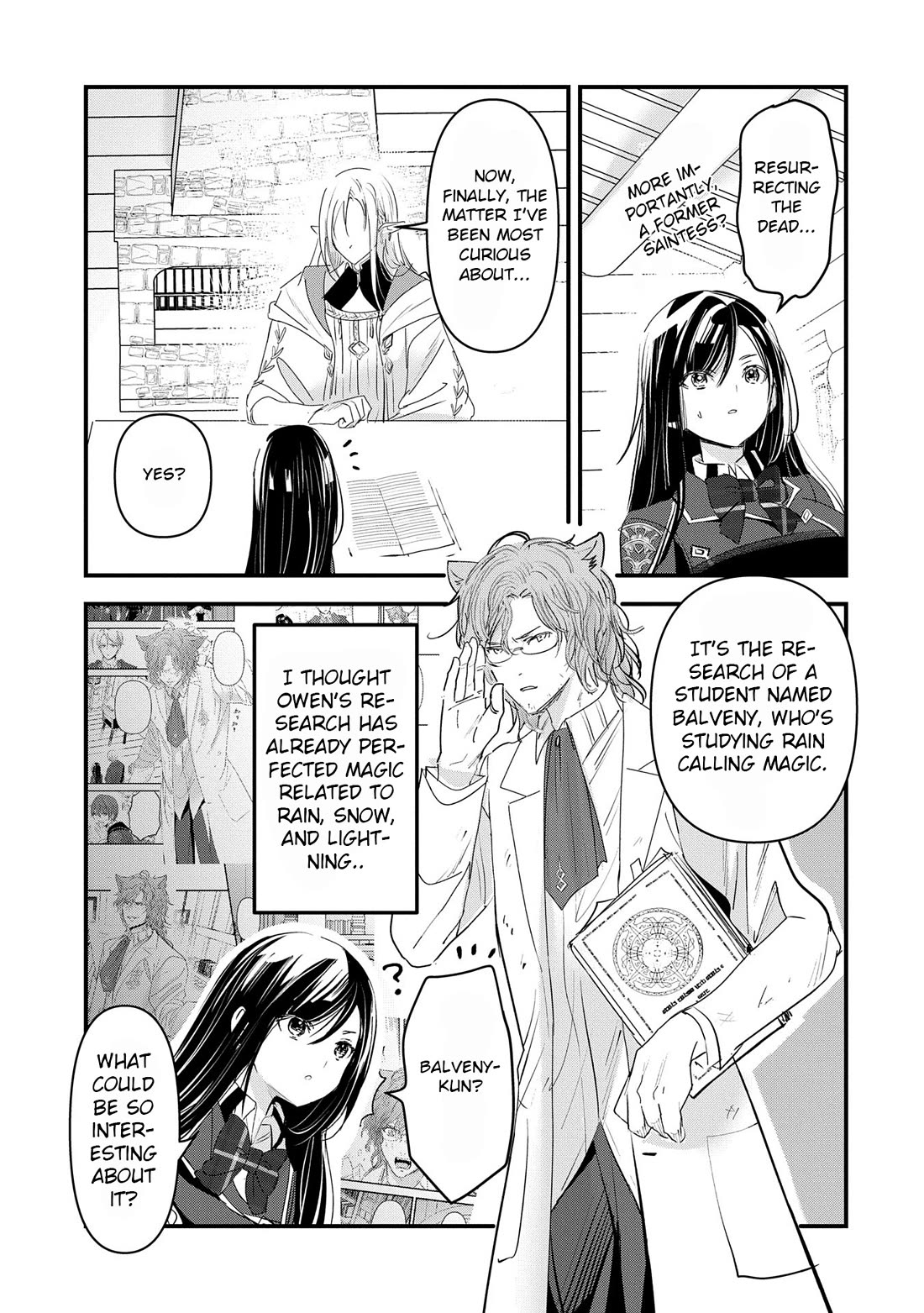 I Was Transferred To Another World And Became A Teacher, But I'm Feared As A Witch: Aoi-sensei's Academy Struggle Log chapter 15 page 14