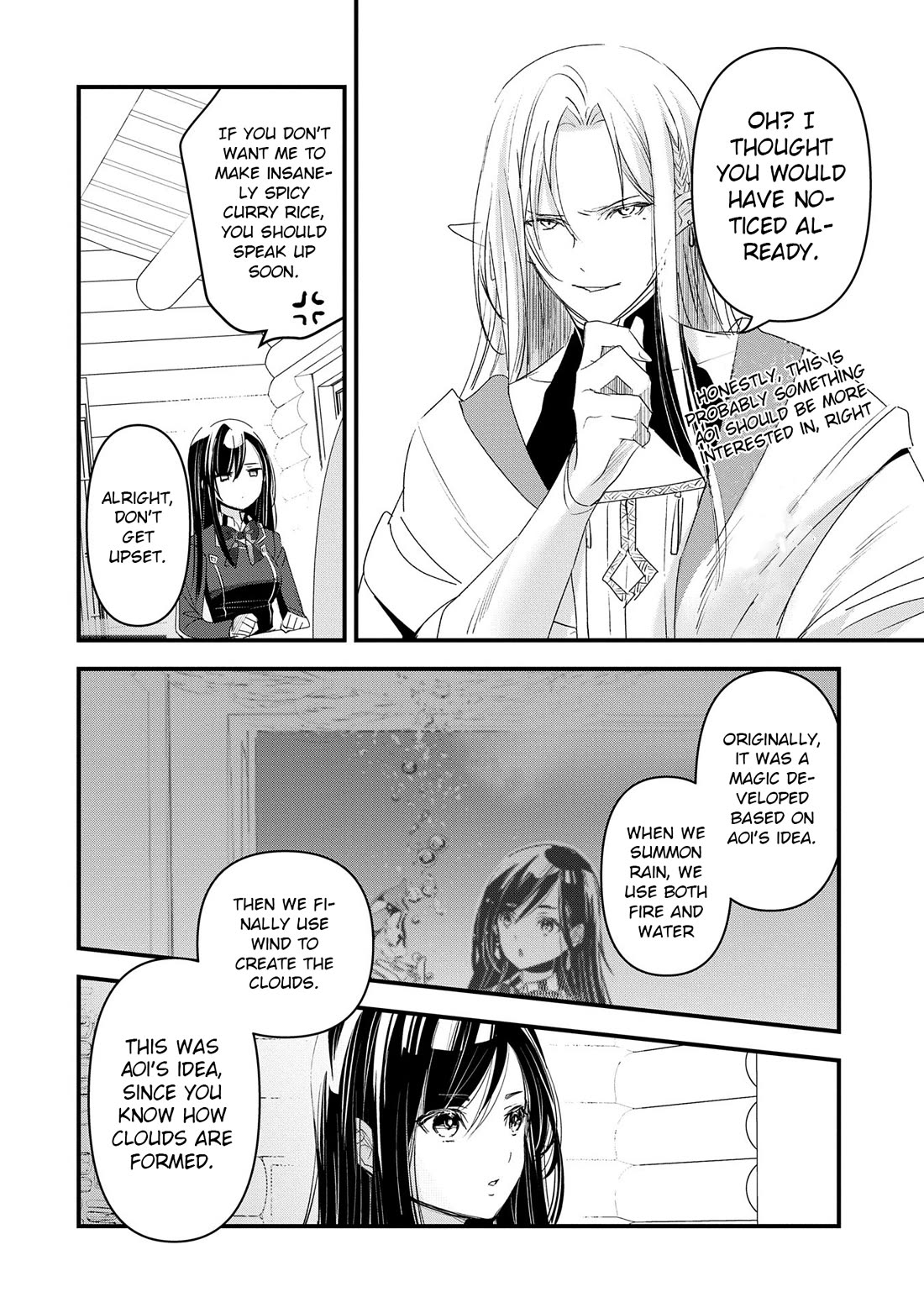 I Was Transferred To Another World And Became A Teacher, But I'm Feared As A Witch: Aoi-sensei's Academy Struggle Log chapter 15 page 15