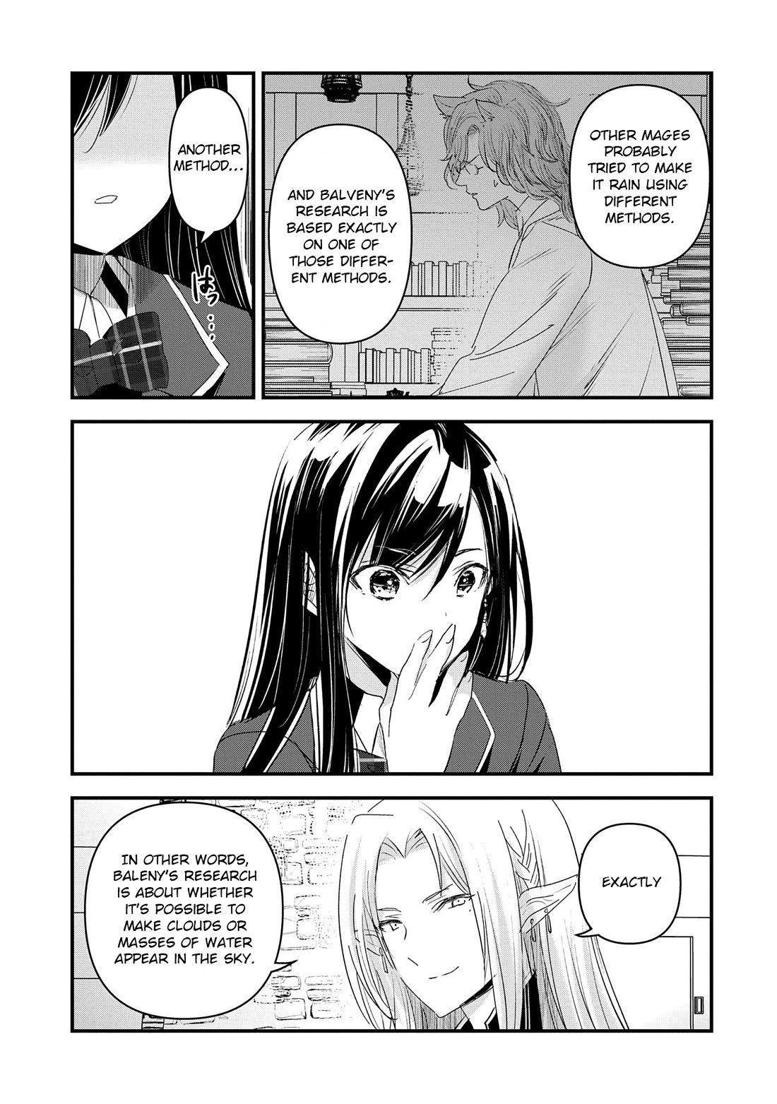 I Was Transferred To Another World And Became A Teacher, But I'm Feared As A Witch: Aoi-sensei's Academy Struggle Log chapter 15 page 16