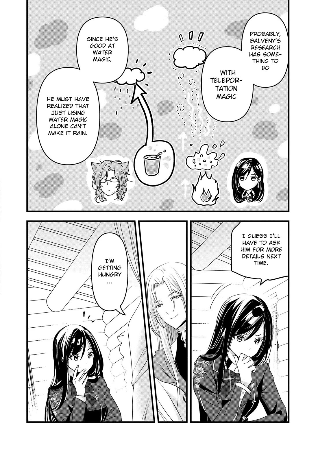 I Was Transferred To Another World And Became A Teacher, But I'm Feared As A Witch: Aoi-sensei's Academy Struggle Log chapter 15 page 17