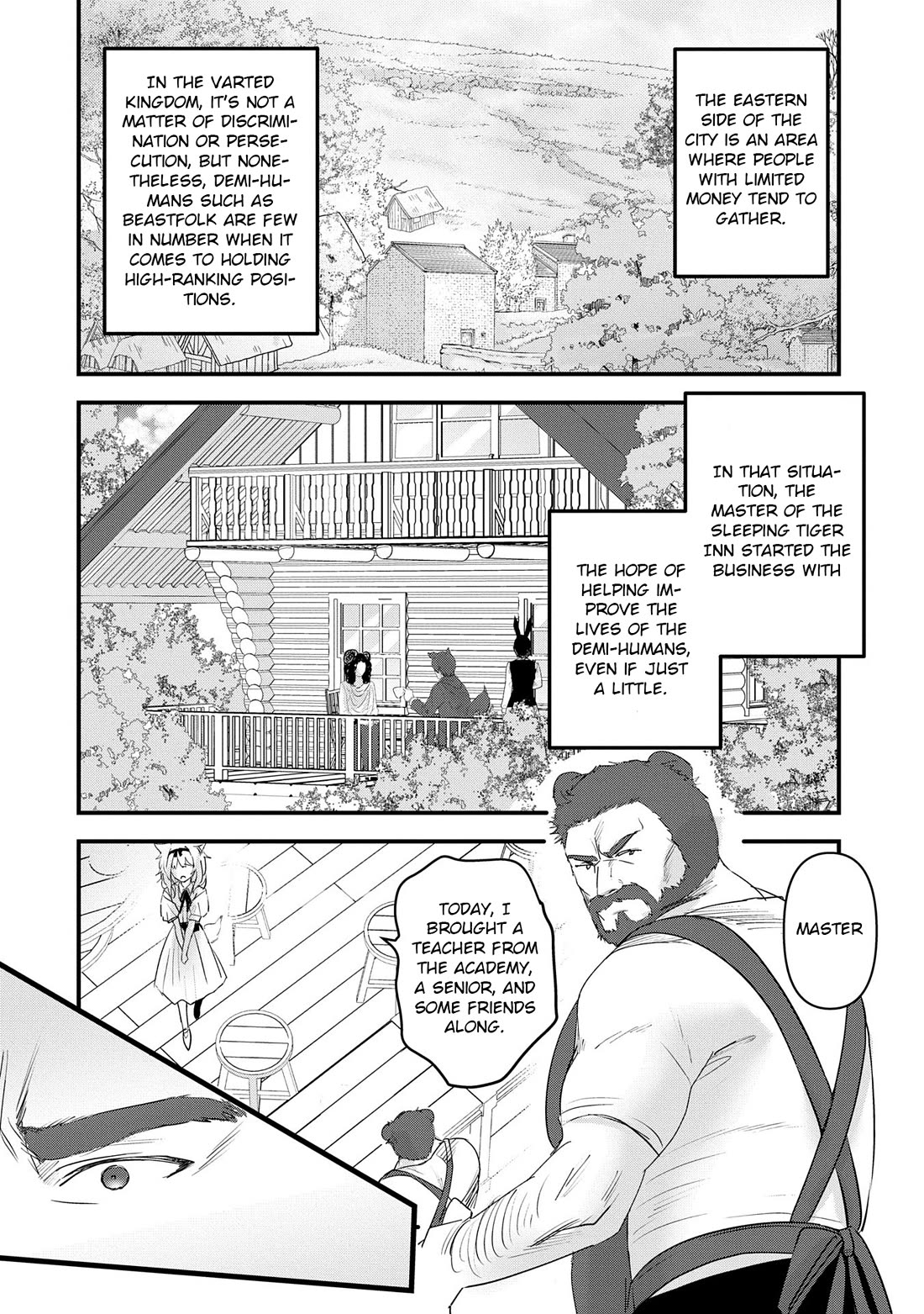 I Was Transferred To Another World And Became A Teacher, But I'm Feared As A Witch: Aoi-sensei's Academy Struggle Log chapter 15 page 25