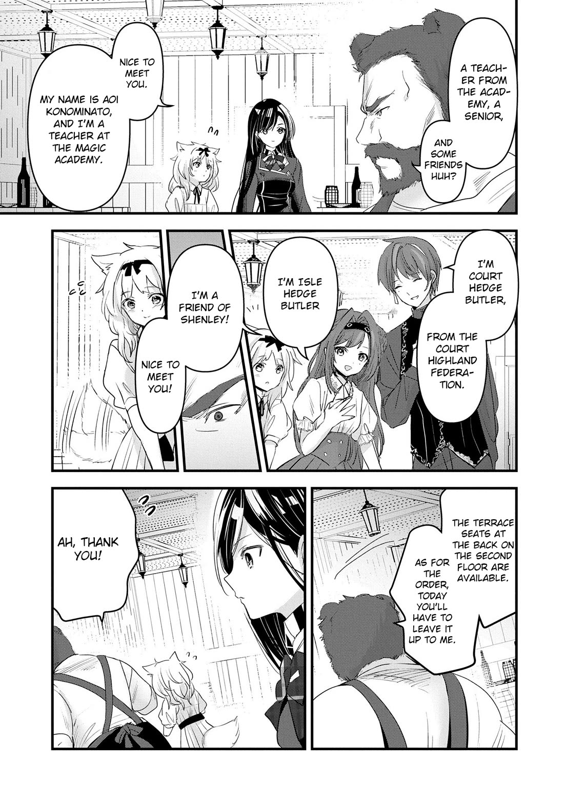 I Was Transferred To Another World And Became A Teacher, But I'm Feared As A Witch: Aoi-sensei's Academy Struggle Log chapter 15 page 26