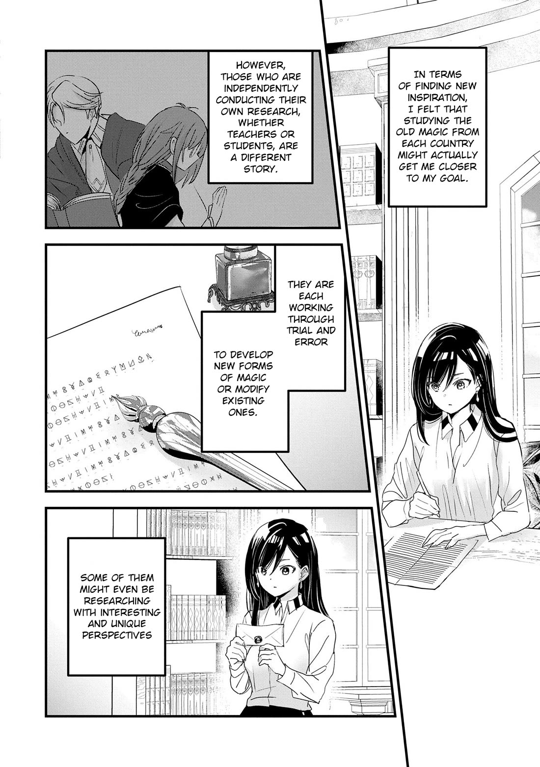 I Was Transferred To Another World And Became A Teacher, But I'm Feared As A Witch: Aoi-sensei's Academy Struggle Log chapter 15 page 3