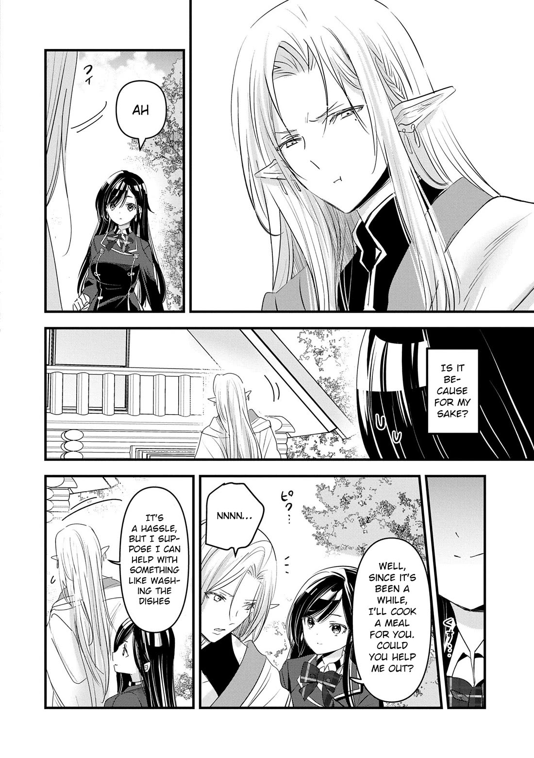 I Was Transferred To Another World And Became A Teacher, But I'm Feared As A Witch: Aoi-sensei's Academy Struggle Log chapter 15 page 7