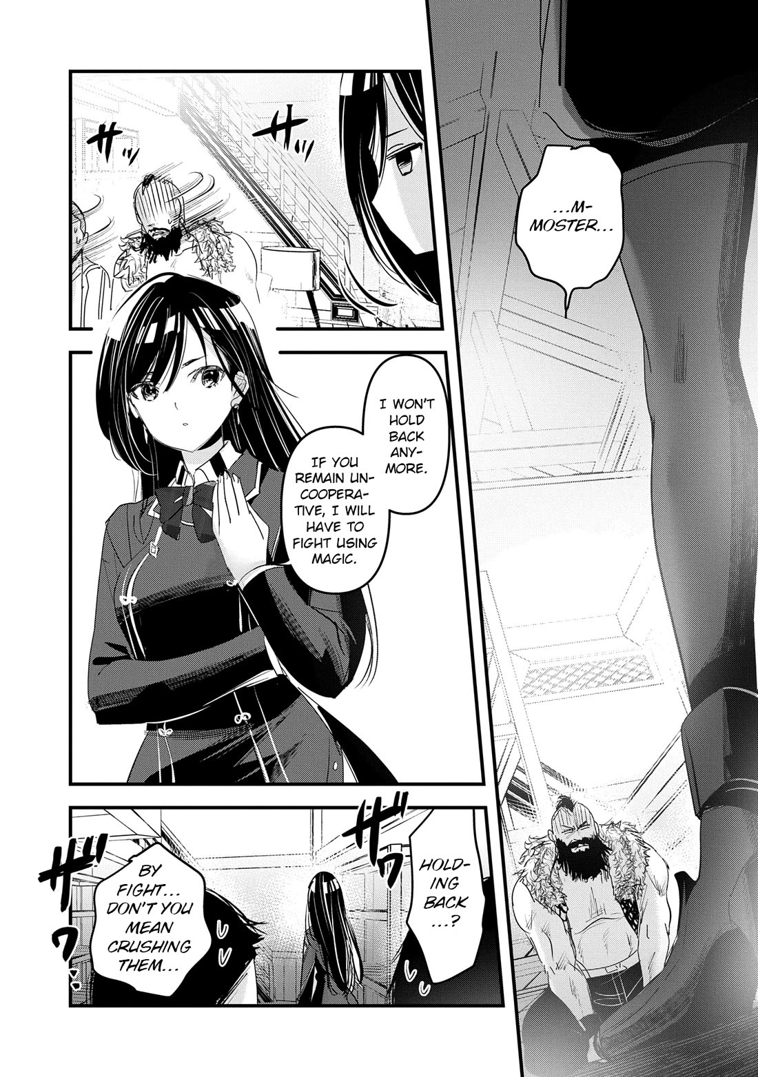 I Was Transferred To Another World And Became A Teacher, But I'm Feared As A Witch: Aoi-sensei's Academy Struggle Log chapter 16 page 14