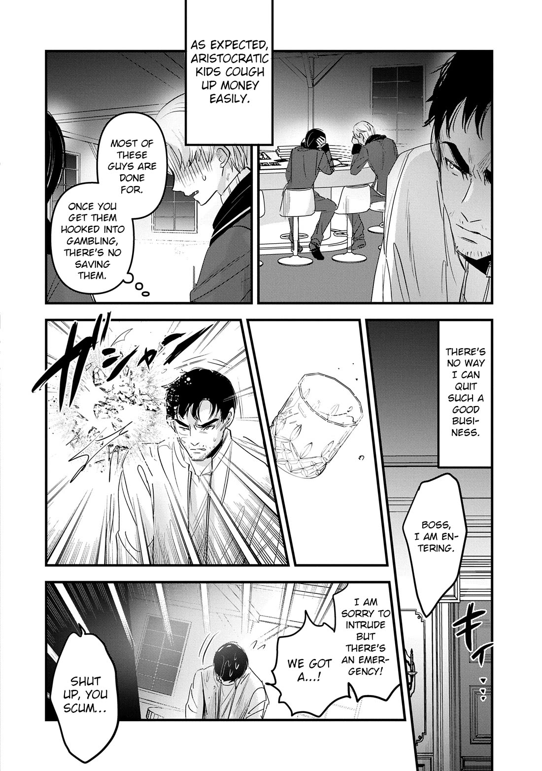 I Was Transferred To Another World And Became A Teacher, But I'm Feared As A Witch: Aoi-sensei's Academy Struggle Log chapter 16 page 19