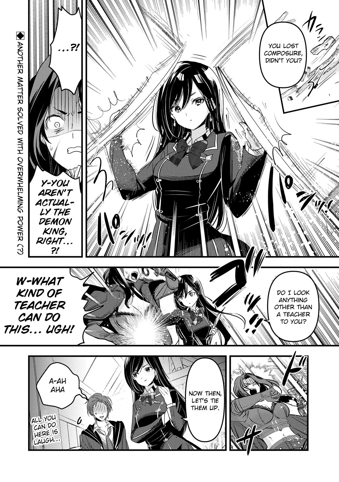 I Was Transferred To Another World And Became A Teacher, But I'm Feared As A Witch: Aoi-sensei's Academy Struggle Log chapter 16 page 33