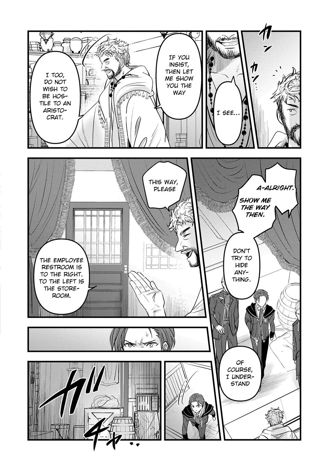 I Was Transferred To Another World And Became A Teacher, But I'm Feared As A Witch: Aoi-sensei's Academy Struggle Log chapter 16 page 5