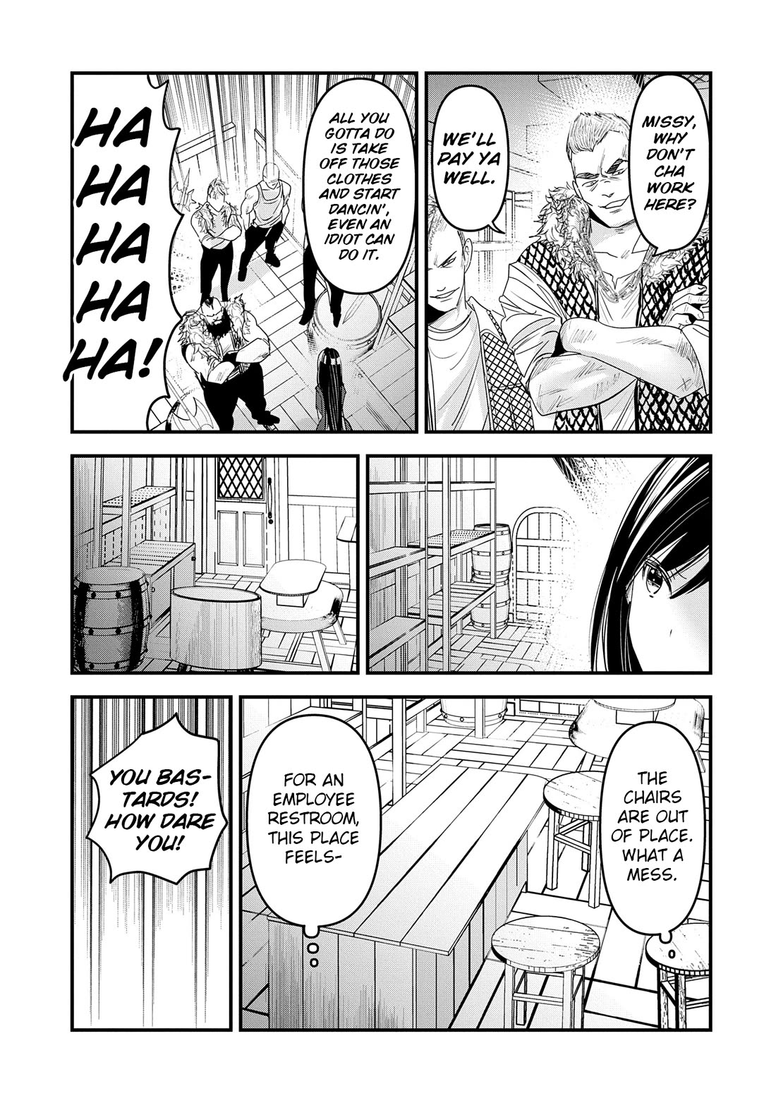 I Was Transferred To Another World And Became A Teacher, But I'm Feared As A Witch: Aoi-sensei's Academy Struggle Log chapter 16 page 8