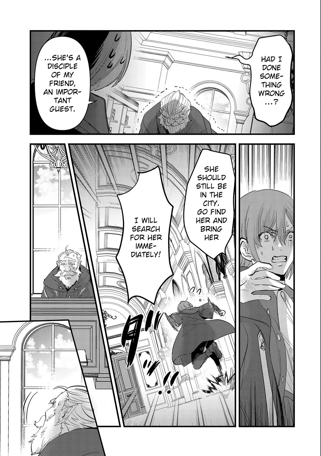 I Was Transferred To Another World And Became A Teacher, But I'm Feared As A Witch: Aoi-sensei's Academy Struggle Log chapter 2 page 10