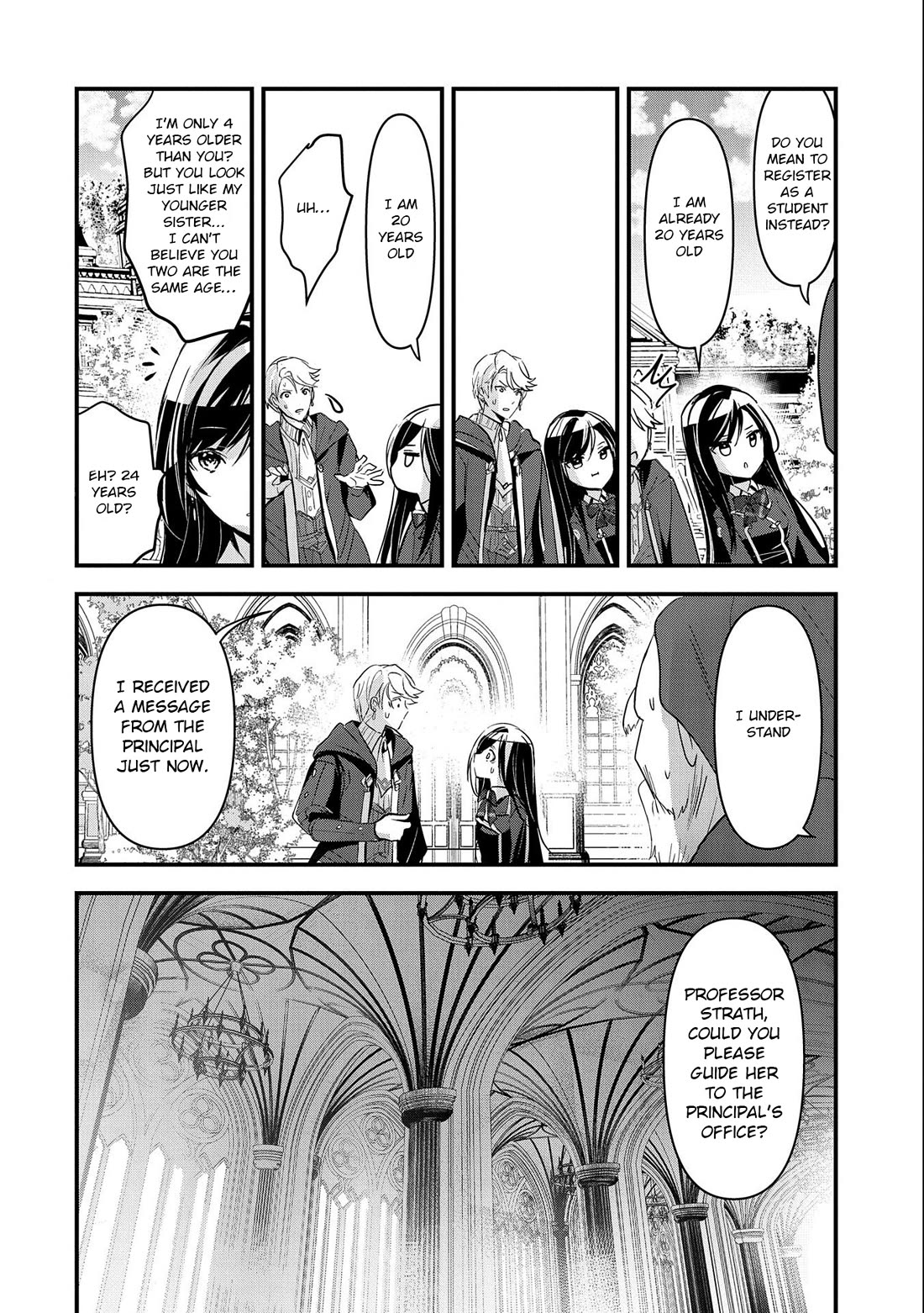 I Was Transferred To Another World And Became A Teacher, But I'm Feared As A Witch: Aoi-sensei's Academy Struggle Log chapter 2 page 17