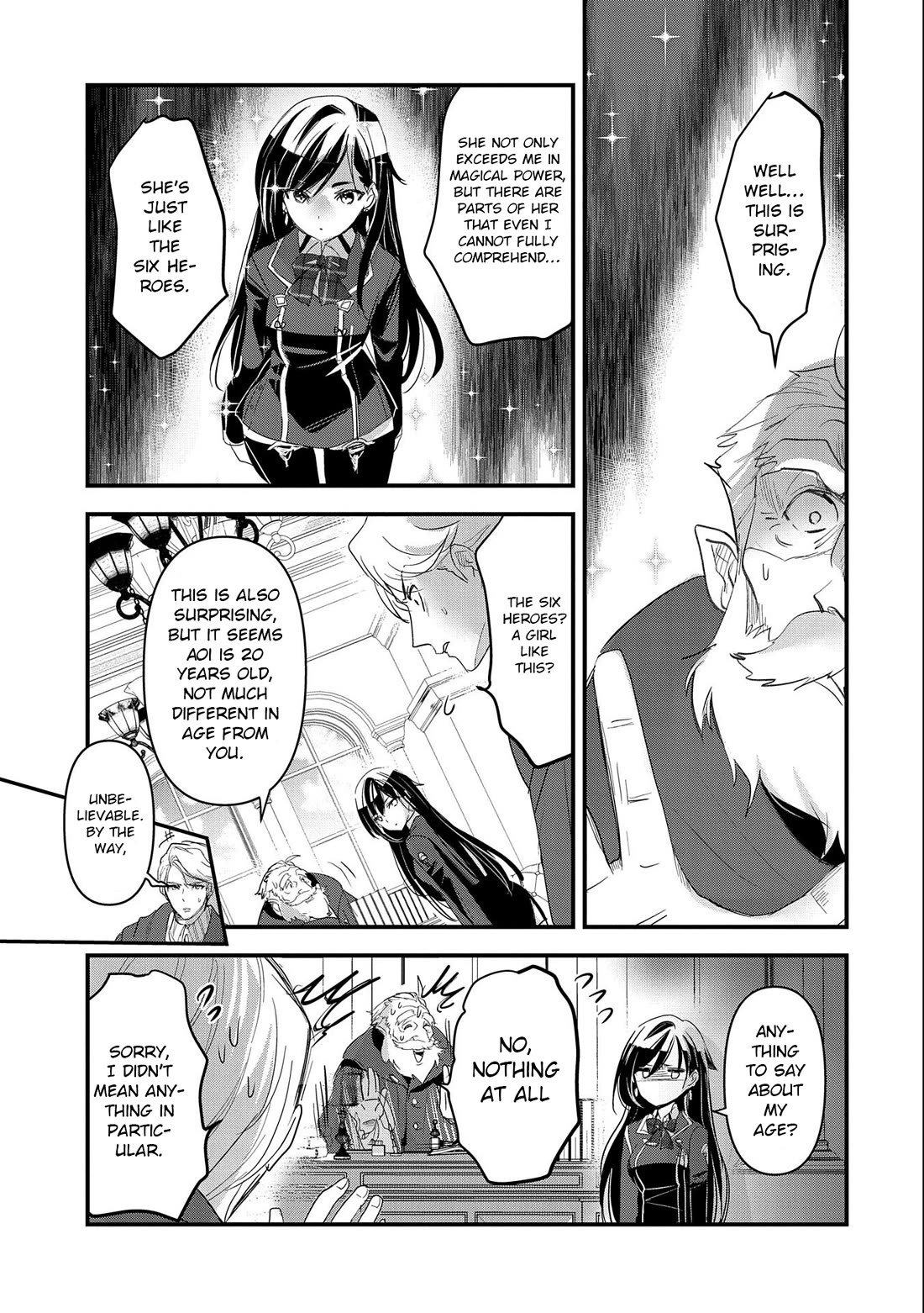 I Was Transferred To Another World And Became A Teacher, But I'm Feared As A Witch: Aoi-sensei's Academy Struggle Log chapter 2 page 20