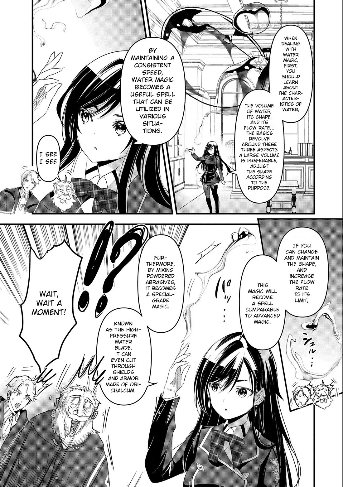 I Was Transferred To Another World And Became A Teacher, But I'm Feared As A Witch: Aoi-sensei's Academy Struggle Log chapter 2 page 22