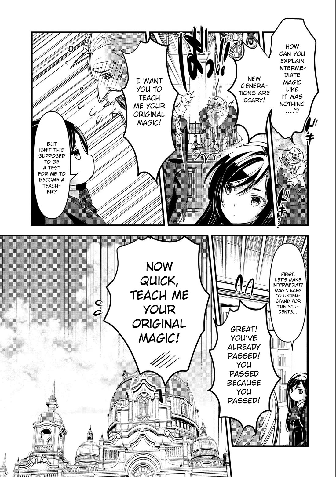 I Was Transferred To Another World And Became A Teacher, But I'm Feared As A Witch: Aoi-sensei's Academy Struggle Log chapter 2 page 24