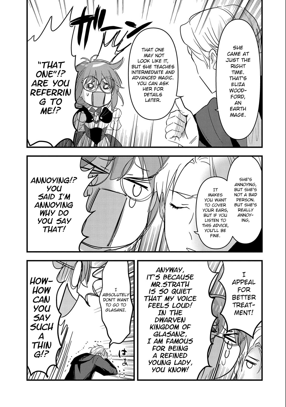 I Was Transferred To Another World And Became A Teacher, But I'm Feared As A Witch: Aoi-sensei's Academy Struggle Log chapter 2 page 26