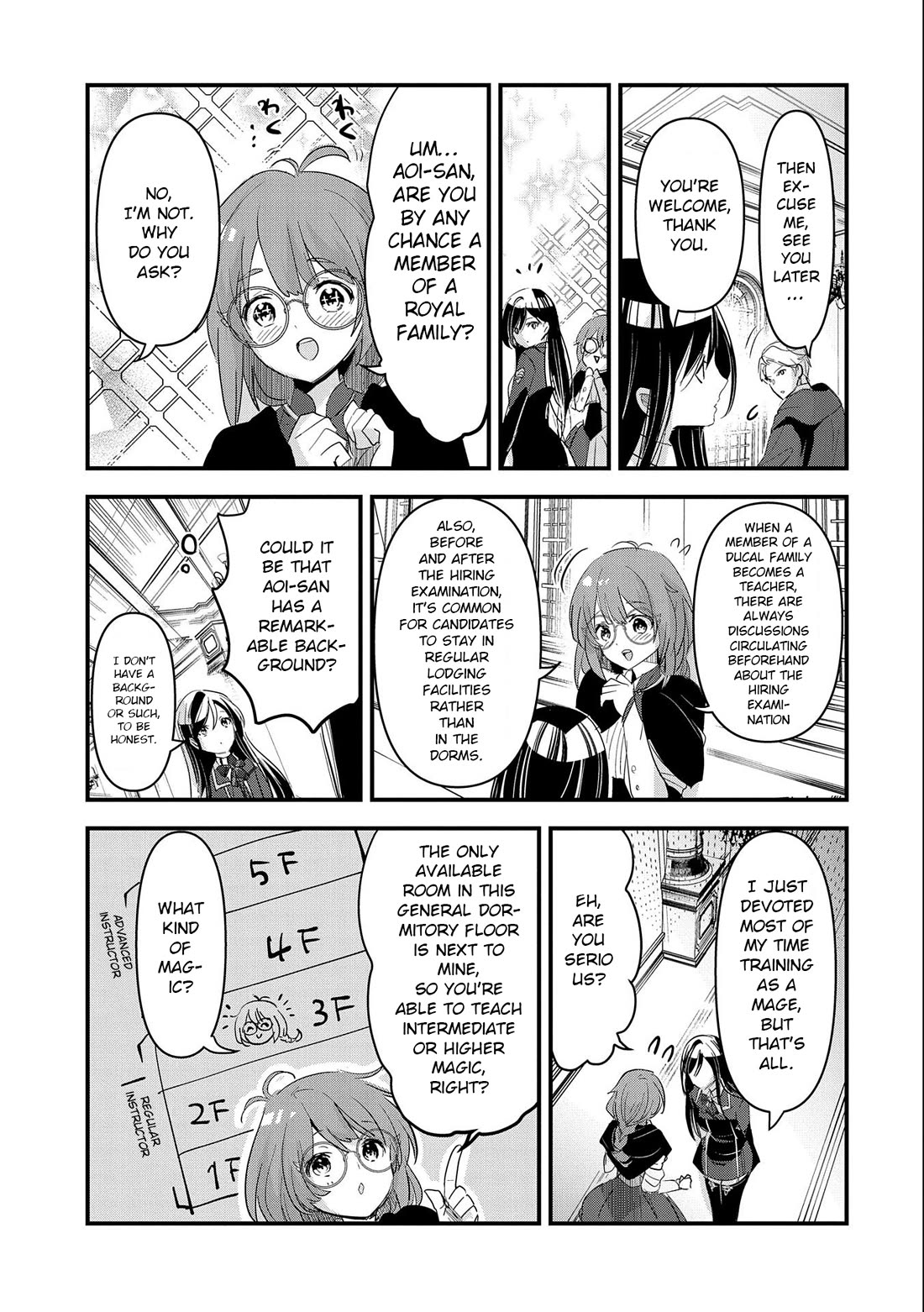 I Was Transferred To Another World And Became A Teacher, But I'm Feared As A Witch: Aoi-sensei's Academy Struggle Log chapter 2 page 28