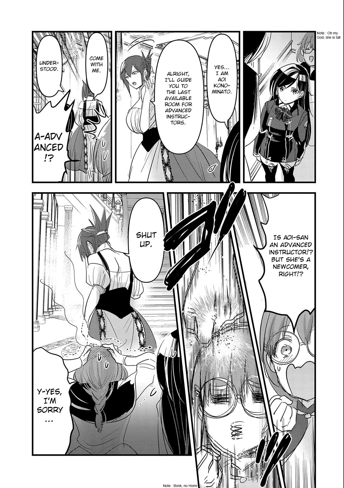 I Was Transferred To Another World And Became A Teacher, But I'm Feared As A Witch: Aoi-sensei's Academy Struggle Log chapter 2 page 30