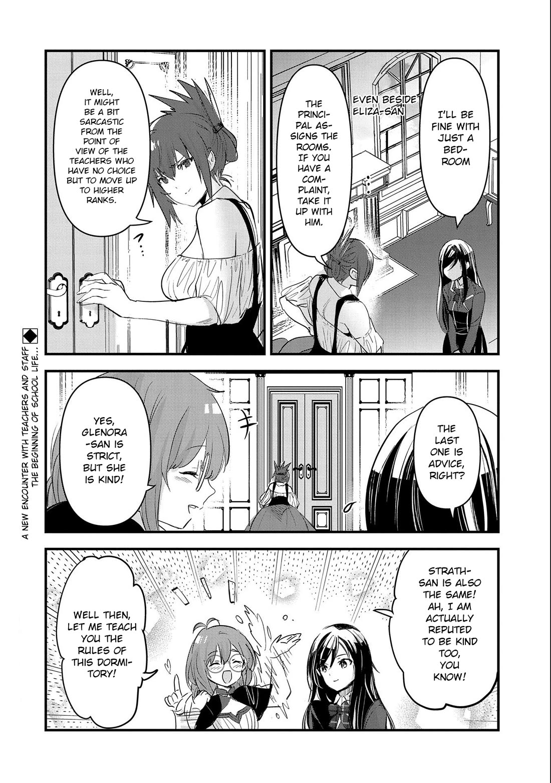 I Was Transferred To Another World And Became A Teacher, But I'm Feared As A Witch: Aoi-sensei's Academy Struggle Log chapter 2 page 33