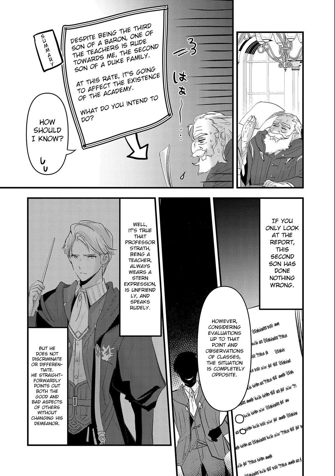 I Was Transferred To Another World And Became A Teacher, But I'm Feared As A Witch: Aoi-sensei's Academy Struggle Log chapter 2 page 5