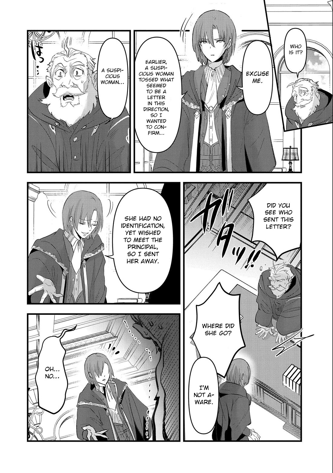 I Was Transferred To Another World And Became A Teacher, But I'm Feared As A Witch: Aoi-sensei's Academy Struggle Log chapter 2 page 9