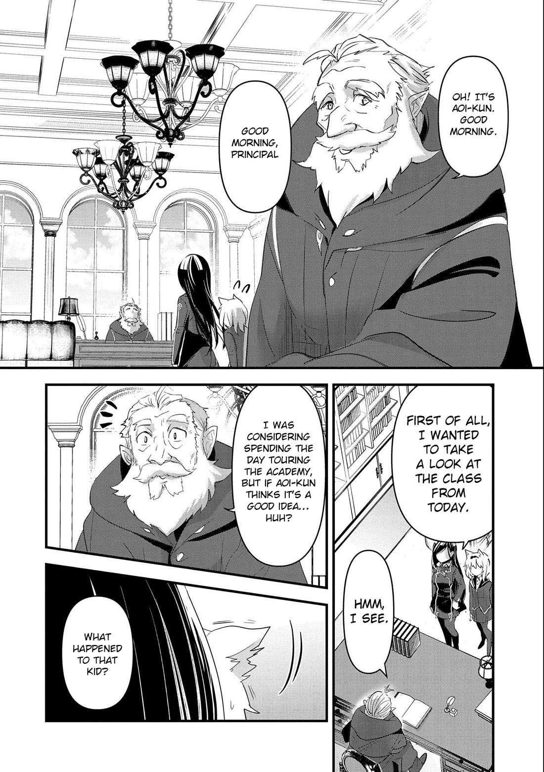 I Was Transferred To Another World And Became A Teacher, But I'm Feared As A Witch: Aoi-sensei's Academy Struggle Log chapter 3 page 13