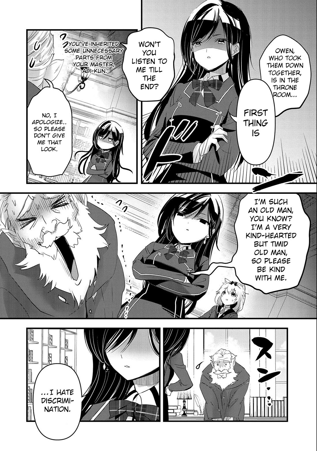 I Was Transferred To Another World And Became A Teacher, But I'm Feared As A Witch: Aoi-sensei's Academy Struggle Log chapter 3 page 15