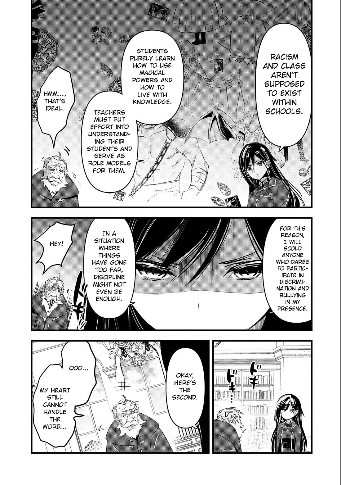 I Was Transferred To Another World And Became A Teacher, But I'm Feared As A Witch: Aoi-sensei's Academy Struggle Log chapter 3 page 16