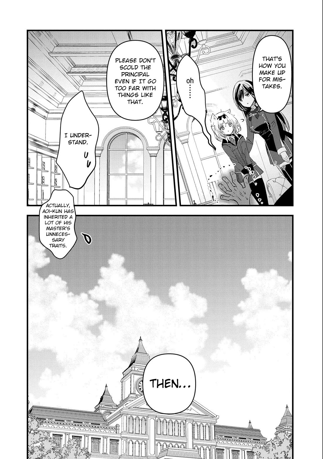 I Was Transferred To Another World And Became A Teacher, But I'm Feared As A Witch: Aoi-sensei's Academy Struggle Log chapter 3 page 21