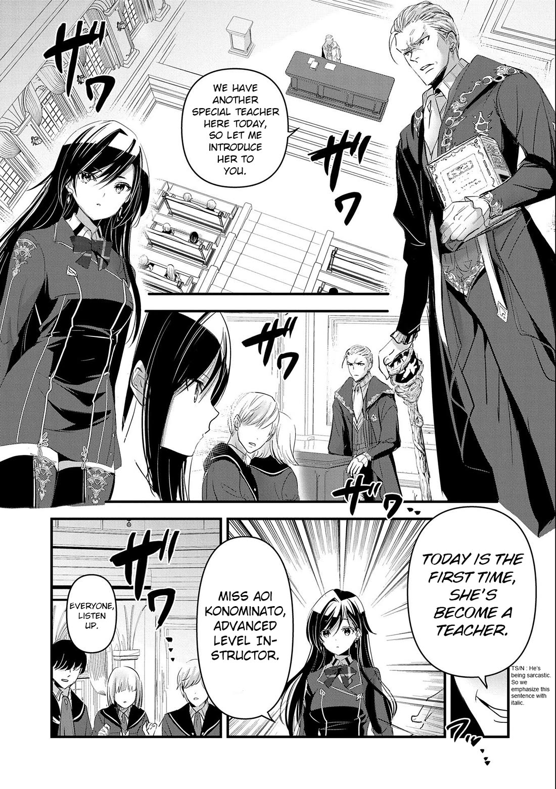 I Was Transferred To Another World And Became A Teacher, But I'm Feared As A Witch: Aoi-sensei's Academy Struggle Log chapter 3 page 22