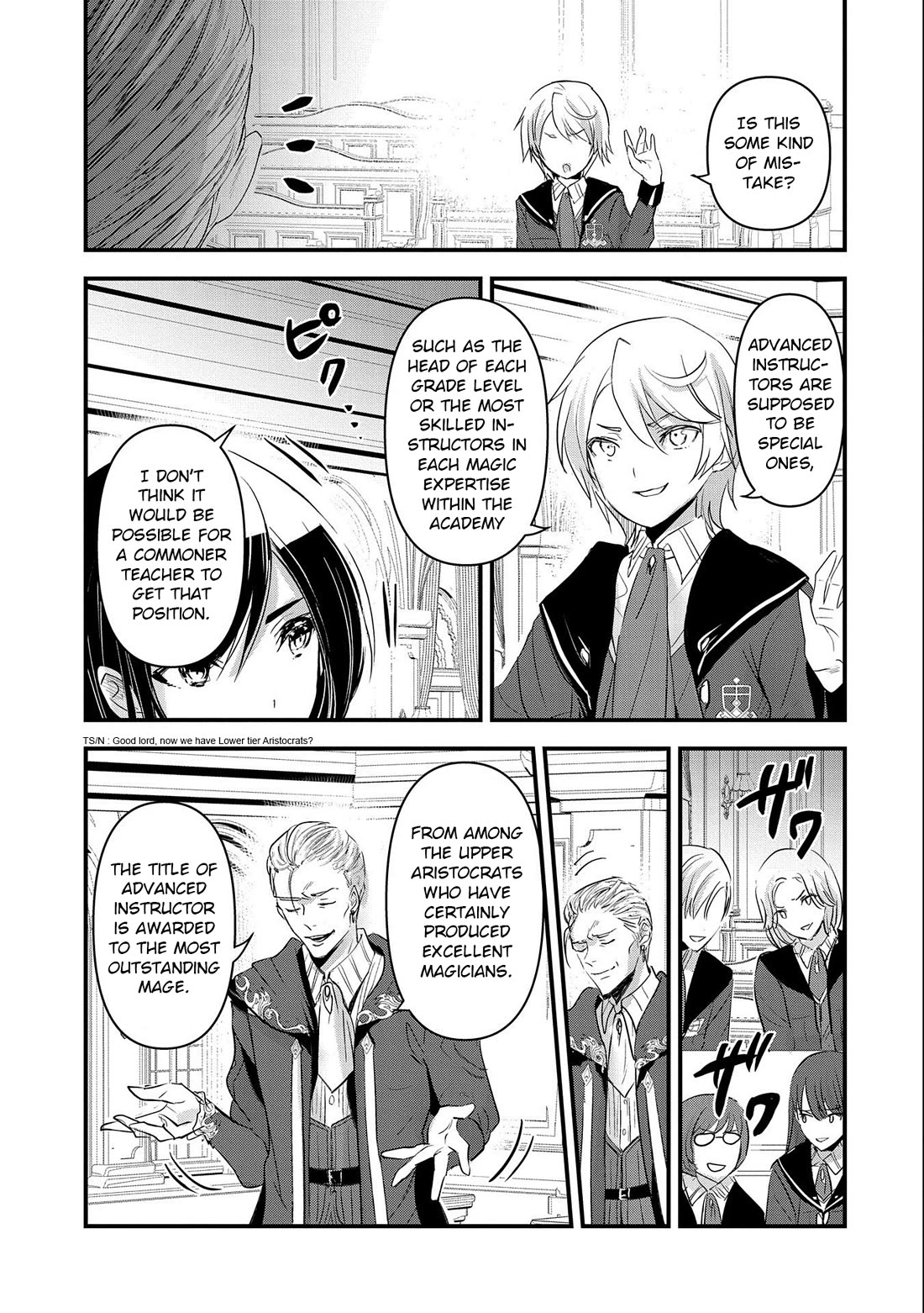 I Was Transferred To Another World And Became A Teacher, But I'm Feared As A Witch: Aoi-sensei's Academy Struggle Log chapter 3 page 24