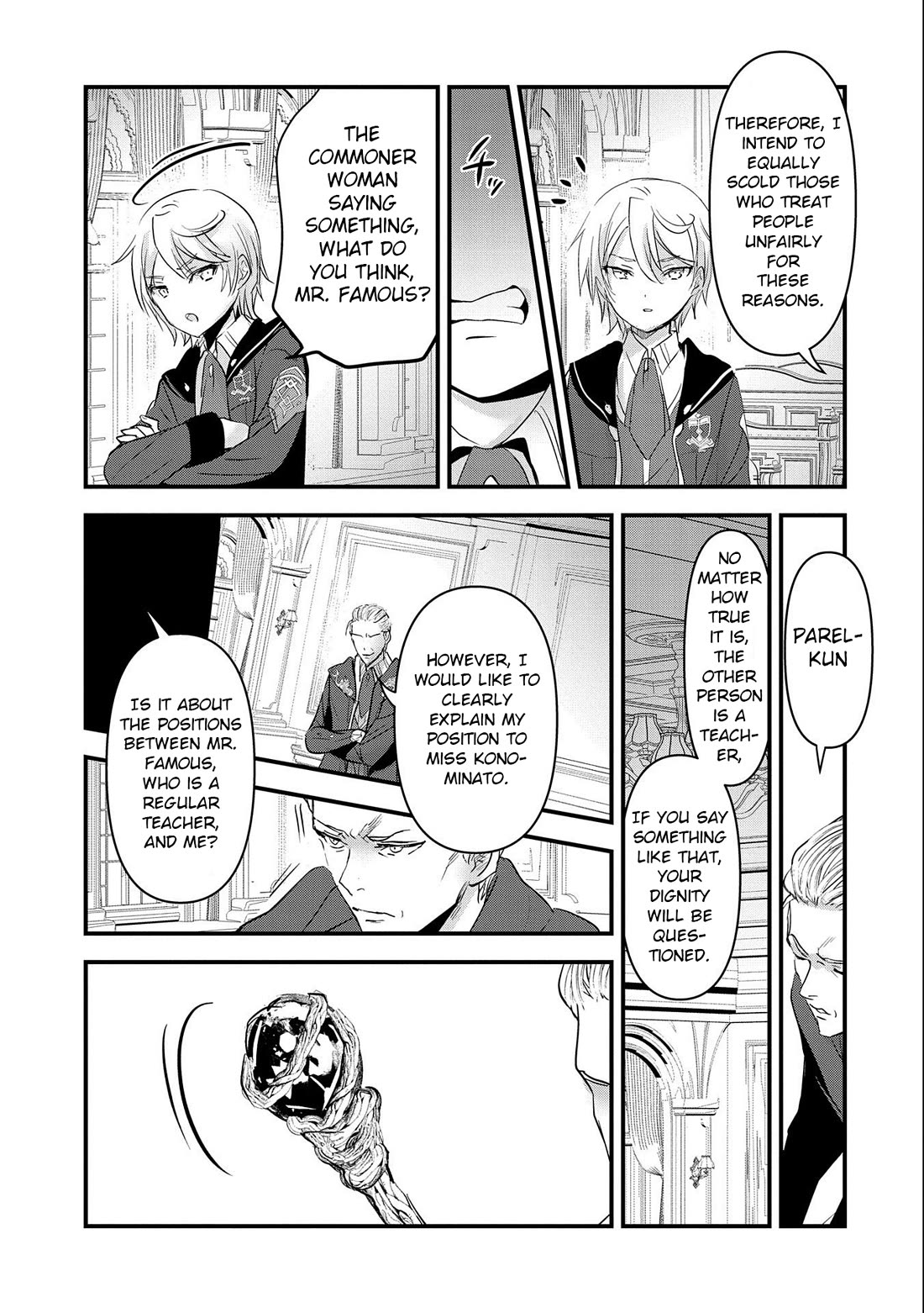 I Was Transferred To Another World And Became A Teacher, But I'm Feared As A Witch: Aoi-sensei's Academy Struggle Log chapter 3 page 26