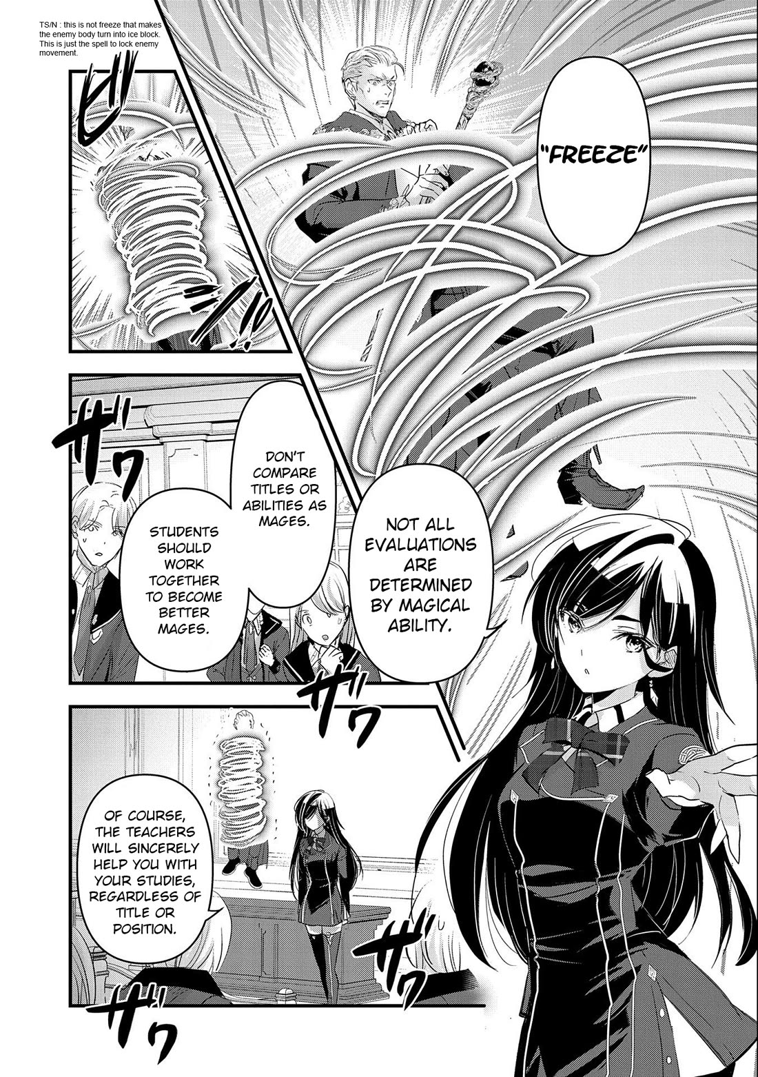 I Was Transferred To Another World And Became A Teacher, But I'm Feared As A Witch: Aoi-sensei's Academy Struggle Log chapter 3 page 28