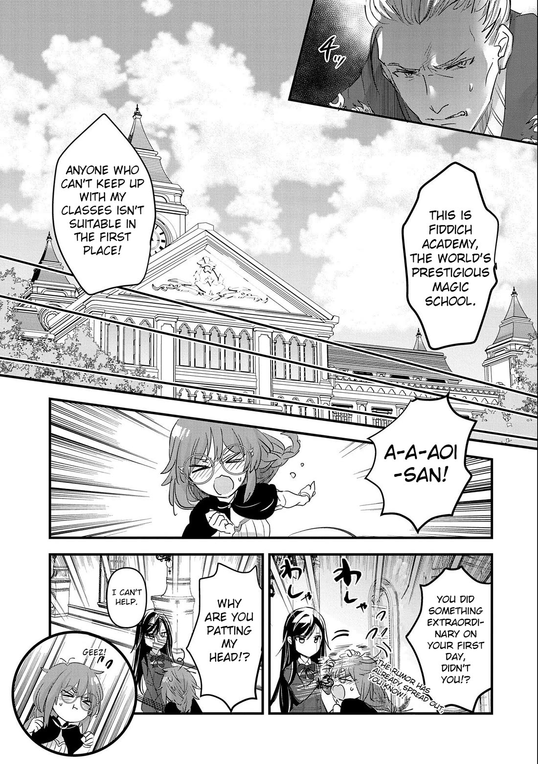 I Was Transferred To Another World And Became A Teacher, But I'm Feared As A Witch: Aoi-sensei's Academy Struggle Log chapter 3 page 30