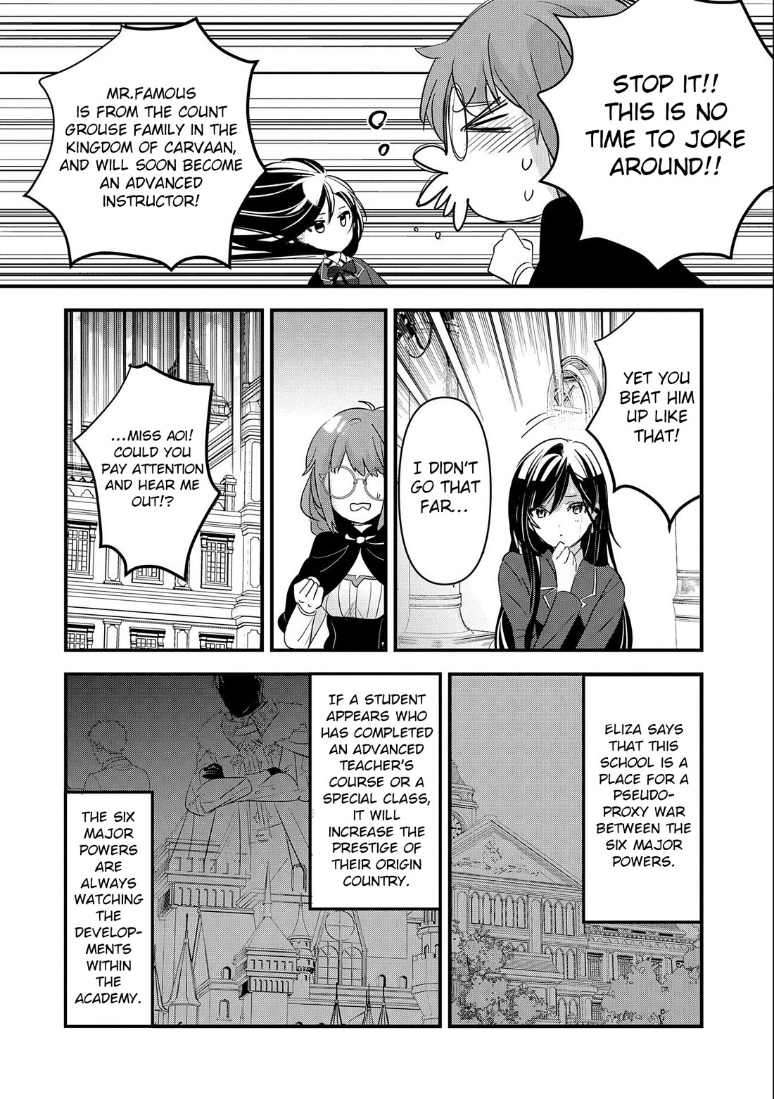 I Was Transferred To Another World And Became A Teacher, But I'm Feared As A Witch: Aoi-sensei's Academy Struggle Log chapter 3 page 31