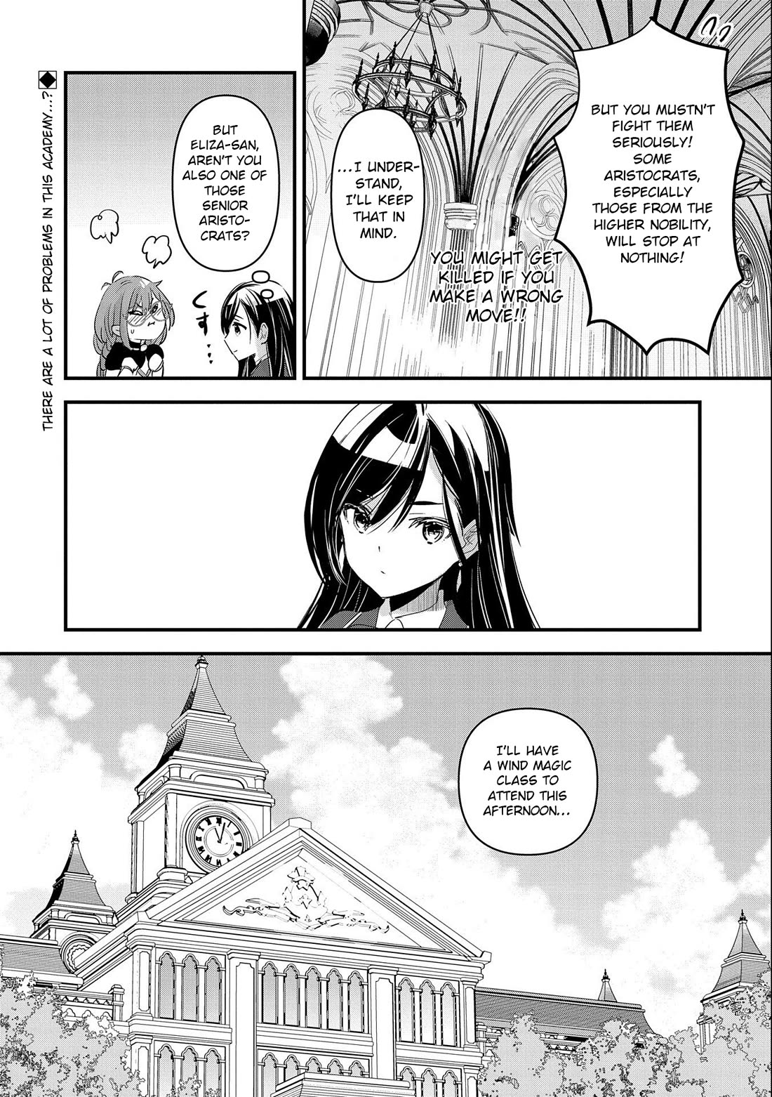 I Was Transferred To Another World And Became A Teacher, But I'm Feared As A Witch: Aoi-sensei's Academy Struggle Log chapter 3 page 33