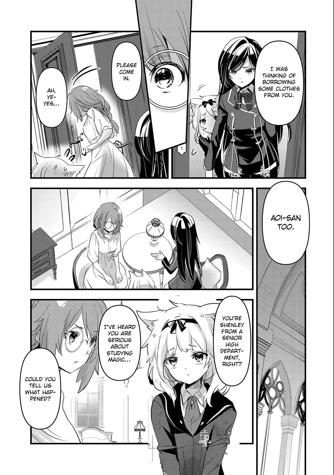 I Was Transferred To Another World And Became A Teacher, But I'm Feared As A Witch: Aoi-sensei's Academy Struggle Log chapter 3 page 6