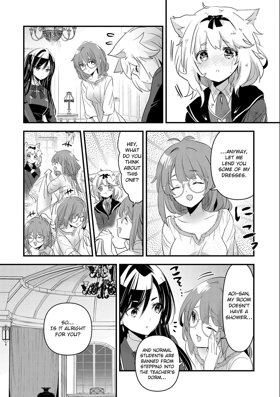 I Was Transferred To Another World And Became A Teacher, But I'm Feared As A Witch: Aoi-sensei's Academy Struggle Log chapter 3 page 7