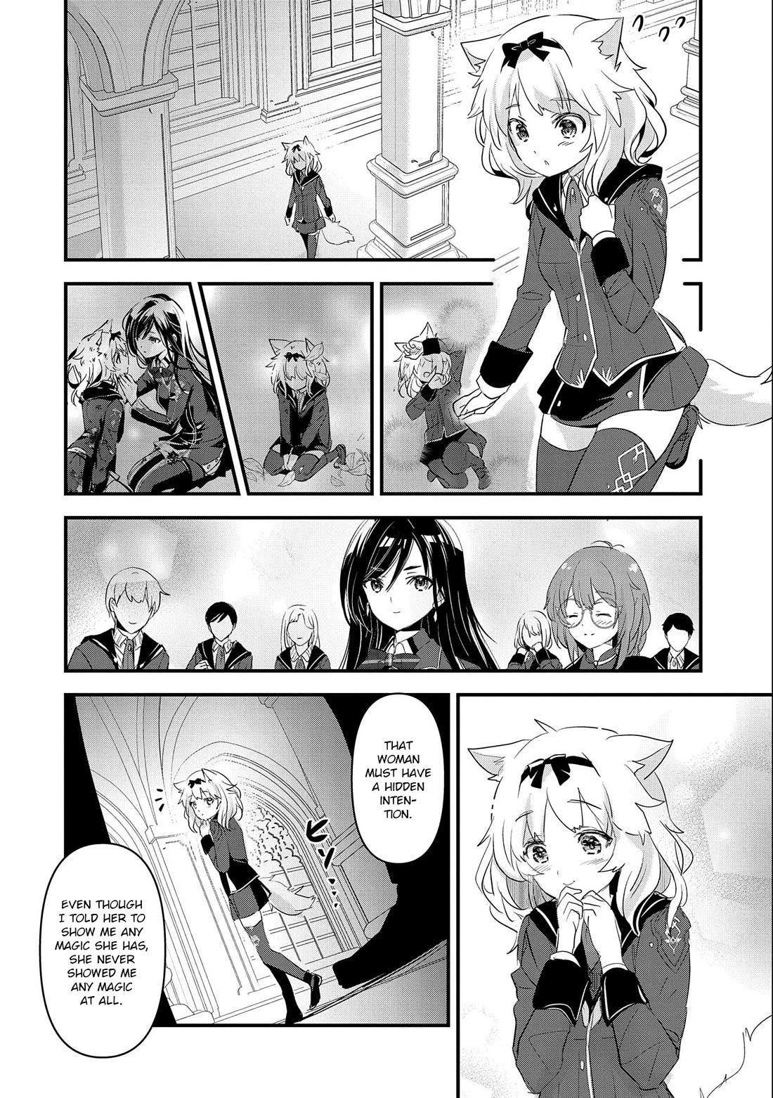 I Was Transferred To Another World And Became A Teacher, But I'm Feared As A Witch: Aoi-sensei's Academy Struggle Log chapter 5 page 17