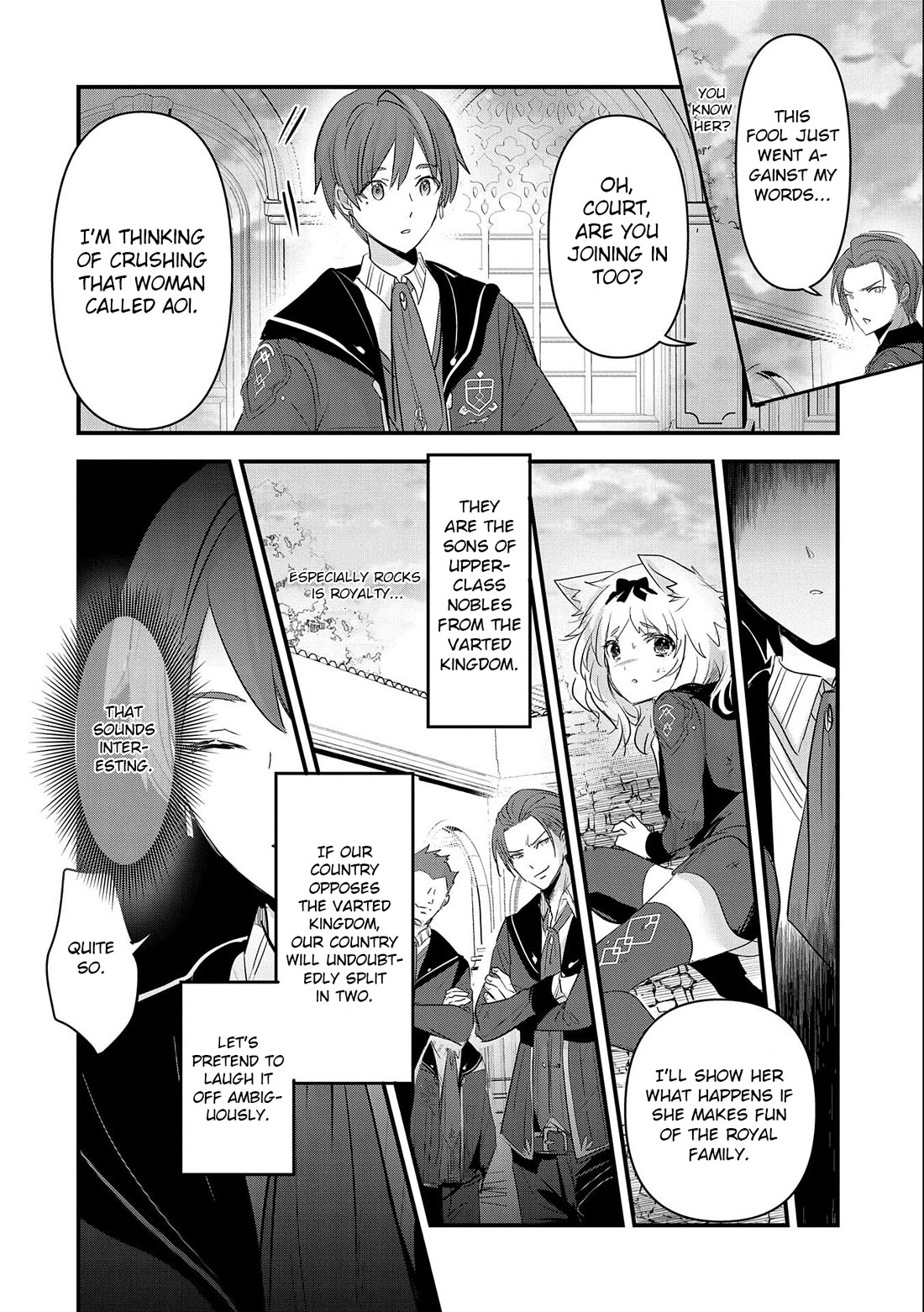 I Was Transferred To Another World And Became A Teacher, But I'm Feared As A Witch: Aoi-sensei's Academy Struggle Log chapter 5 page 21