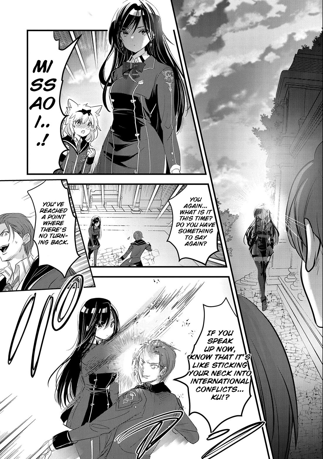 I Was Transferred To Another World And Became A Teacher, But I'm Feared As A Witch: Aoi-sensei's Academy Struggle Log chapter 5 page 27