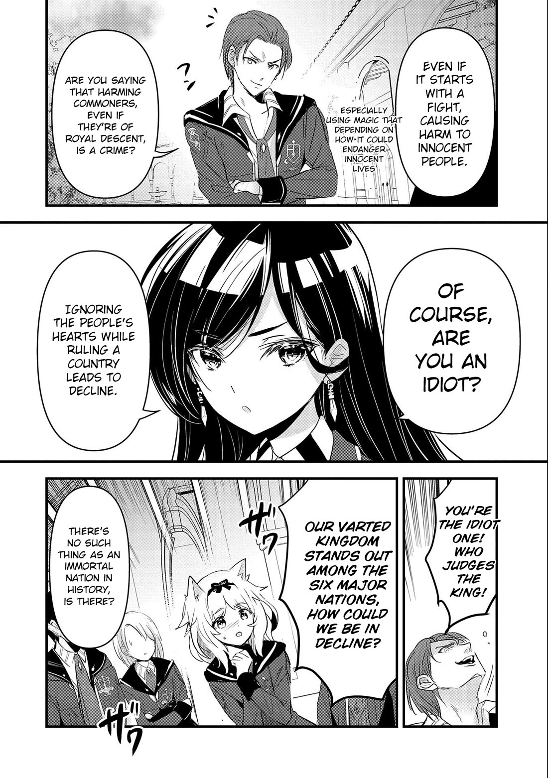 I Was Transferred To Another World And Became A Teacher, But I'm Feared As A Witch: Aoi-sensei's Academy Struggle Log chapter 5 page 29